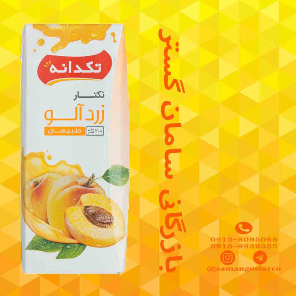 قیمت عمده تکدانه
