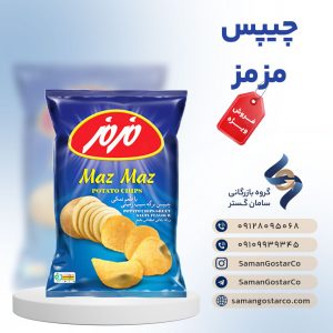 چیپس مزمز