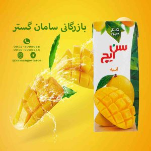 خرید بی واسطه نکتار سن ایچ 200 سی سی - قیمت عرضه - سامان گستر