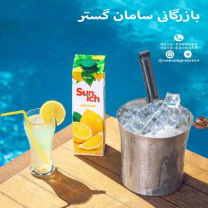 قیمت روز آبمیوه سن ایچ یک لیتر - سامان گستر