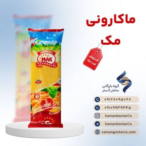 ماکارونی مک