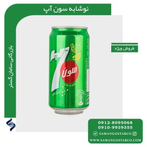 نوشابه سون آپ قوطی