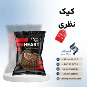 کیک دارک نستور کیک نظری