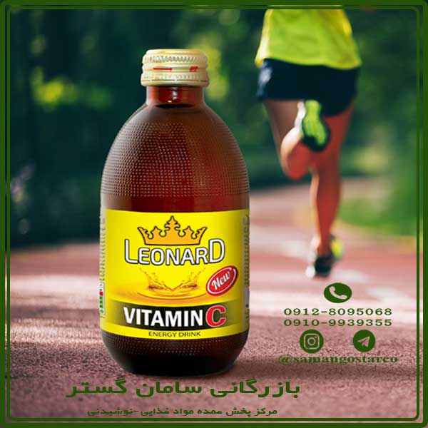 نوشیدنی ویتامین سی