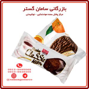 نمایندگی پخش شیرین عسل