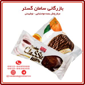 نمایندگی پخش شیرین عسل