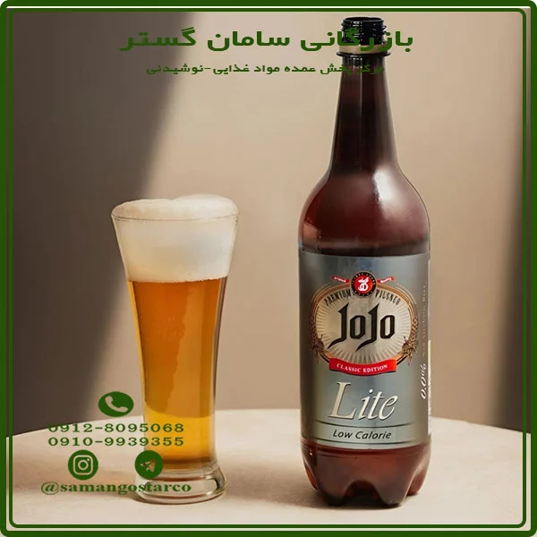 فروش عمده نوشیدنی جوجو
