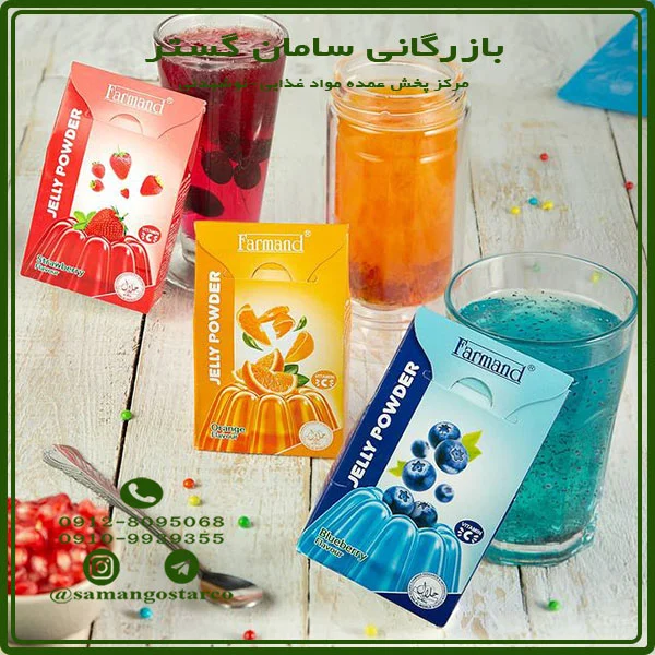 خرید ژله فرمند