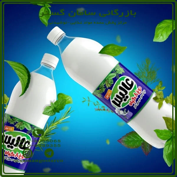 قیمت عمده دوغ عالیس برای نمایندگی‌ها