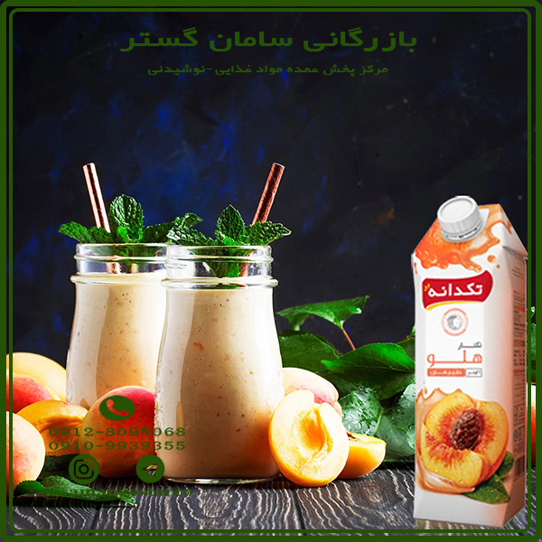 خرید عمده ابمیوه تکدانه